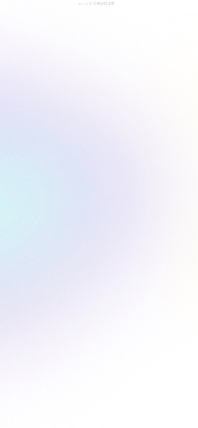 芒果碎碎冰喔