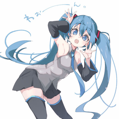 初音未来 miku