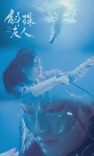 为何你如此优秀