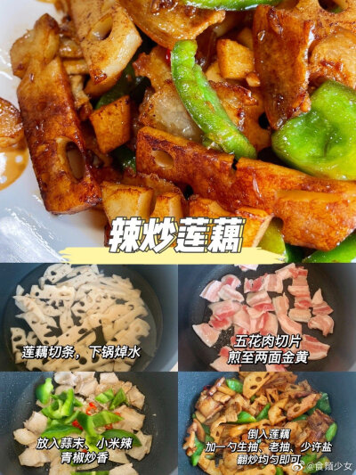 #家常菜届的天花板# 把我心目中的top家常菜教给你们 每一个都是下饭神器 记得多煮点饭备着 做法也是超级简单的 新手也可以轻松上手 快和我一起做起来吧#美食种草大赛# #宝藏美食种草#