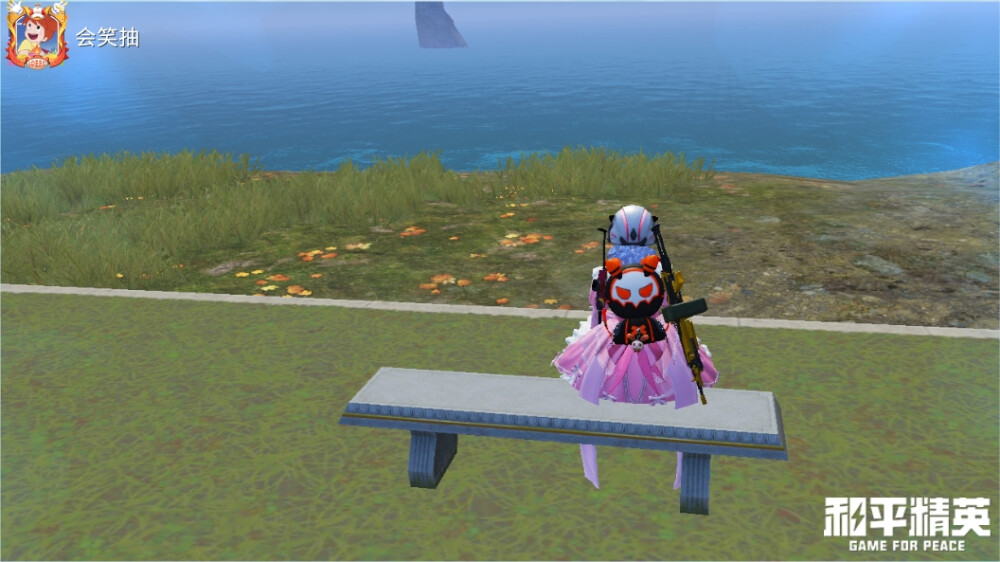 傻呗，你不知道吧，其实我真的真的已经很努力在骗自己了，但我已经骗不了自己了，其实一开始我没那么喜欢你的，但是你的陪伴，让我产生了错觉，你也是第一个会哄我的男生，真的很感谢你，哪怕是错觉也好，至少让我真的感受到过被珍重的感觉，但你后面的忽冷忽热、我后面的小心翼翼真的让我撑不住了，怕你笑话我，所以我一直没说过，其实我从没谈过恋爱，我不知道被爱的时候到底是什么样的，所以很多时候我以为你应该也是对我有点好感的，但我错了。
所以傻呗现在我想找回我自己了。
我希望你快乐，平安，然后慢慢忘记我。