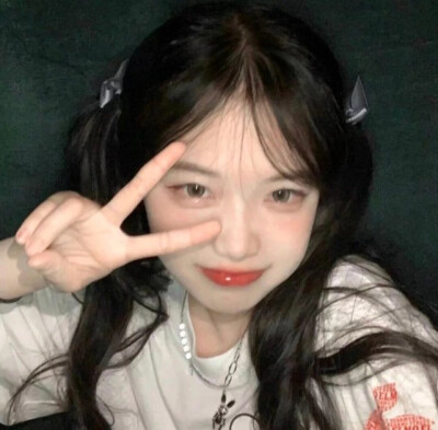yan