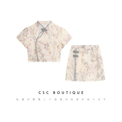 CSC BOUTIQUE/双11大促福利款，原175，现120，旗袍改良夏季套装