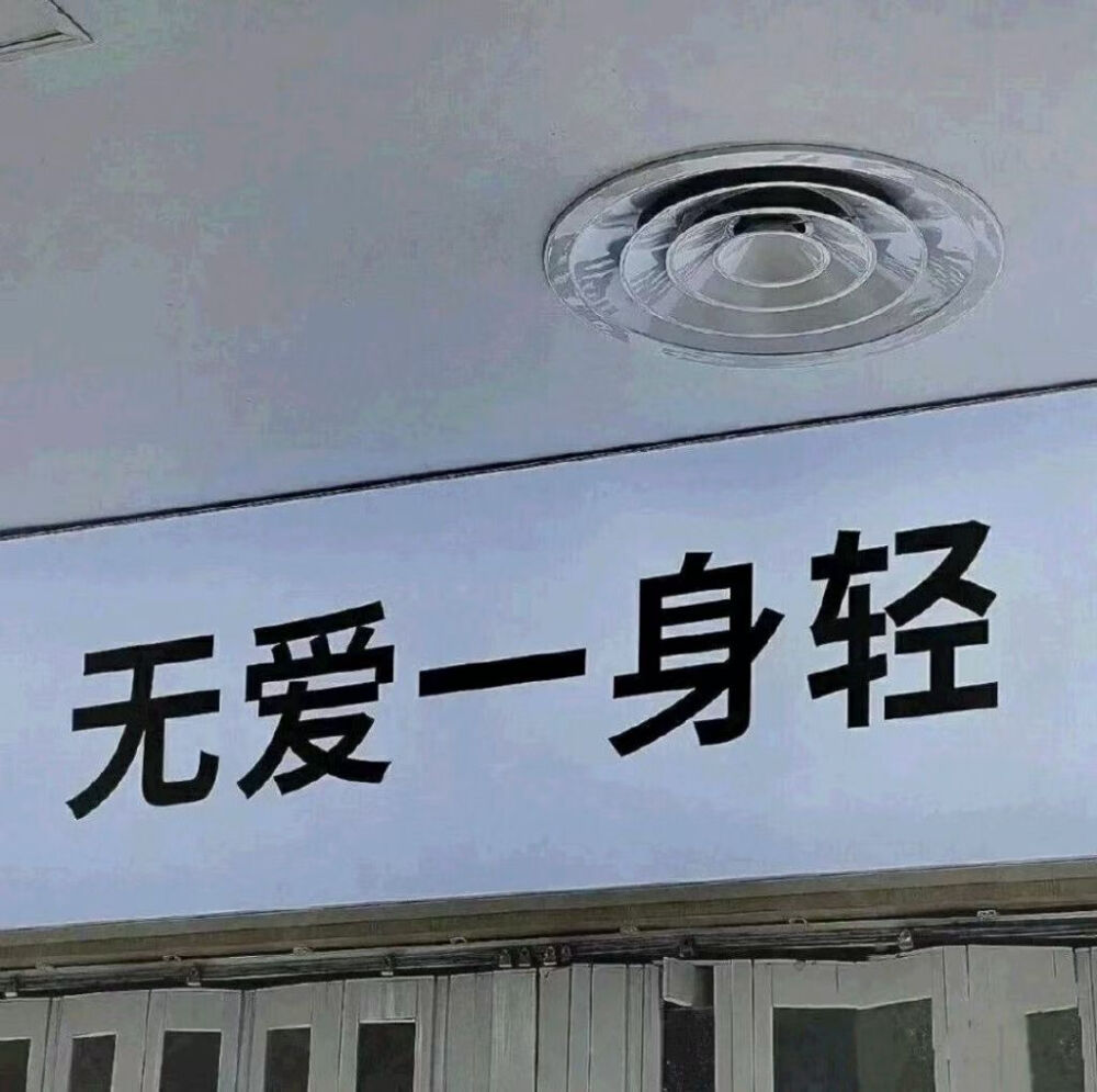 背景图