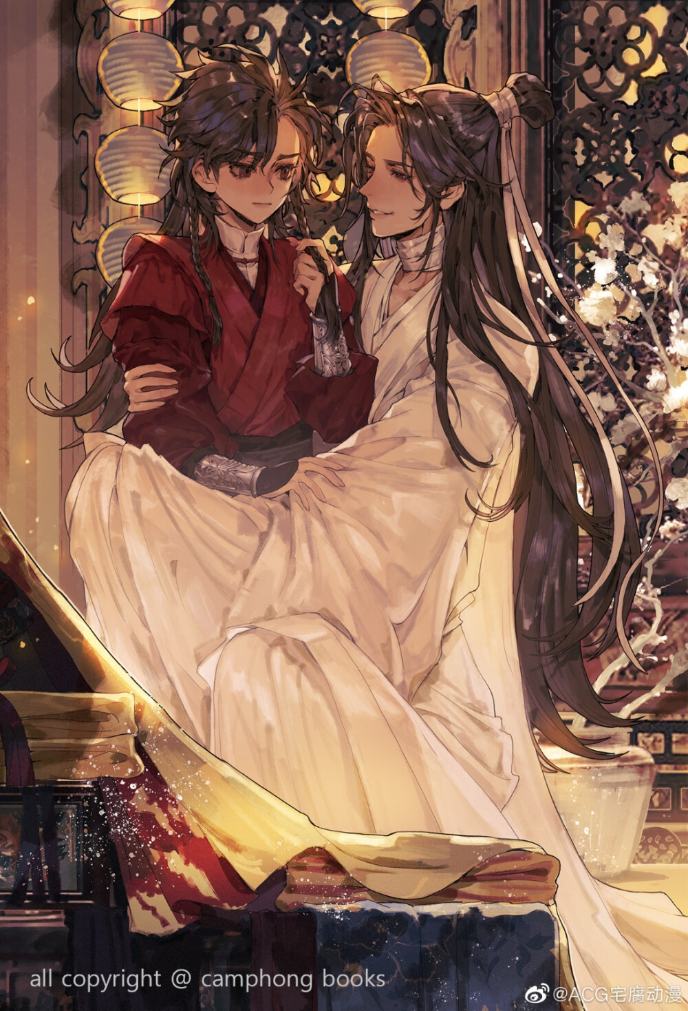 天官赐福