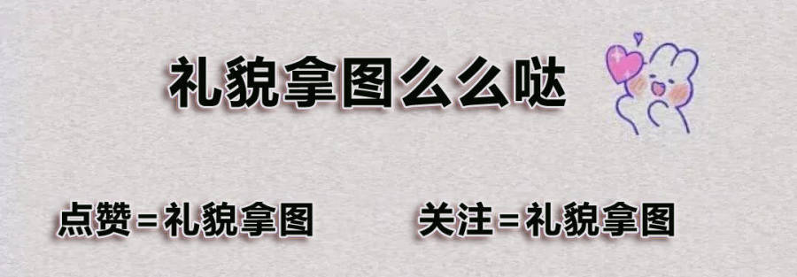 高马尾头像。要减点❤️❤️❤赞。