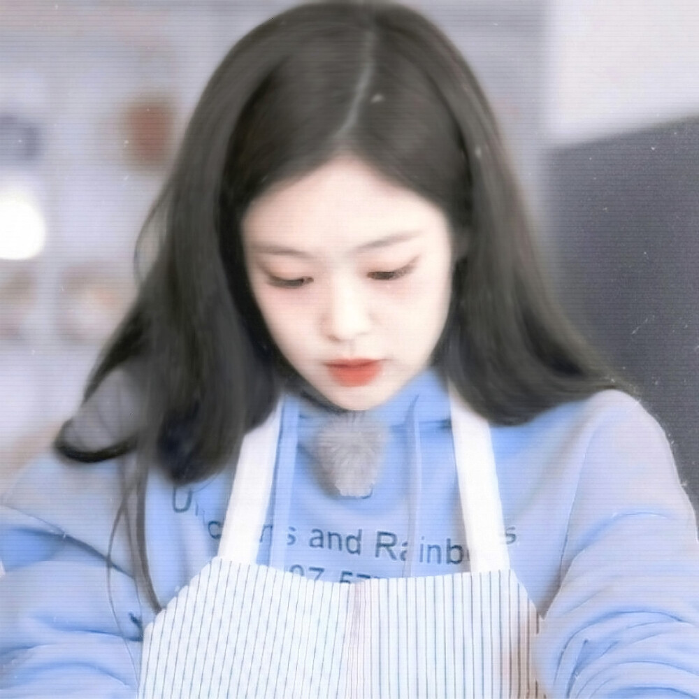  有人看海 有人被爱 有人等你到现在（Jennie）