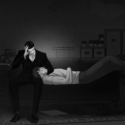 under the green light