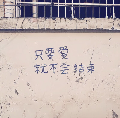 壁纸