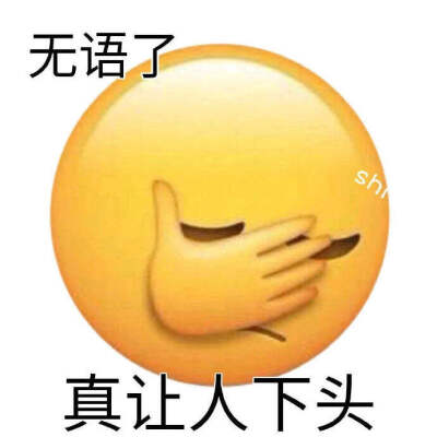 嘿嘿嘿嘿