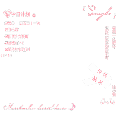 蓝色是海的倒影