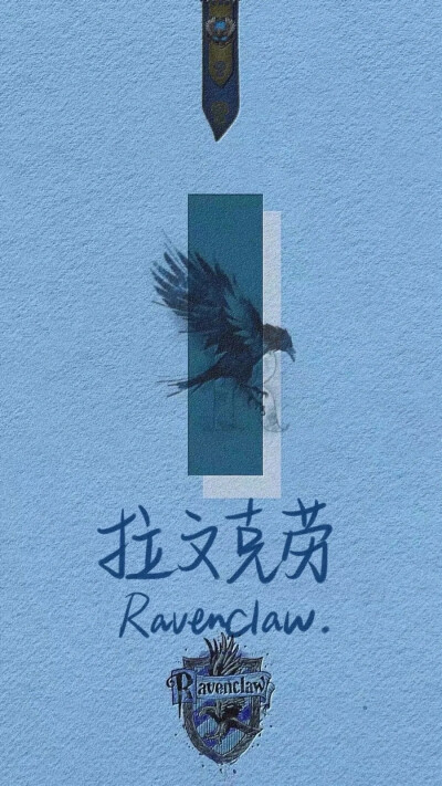 霍格伍兹