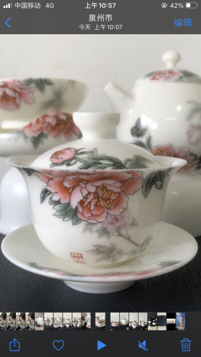 花开富贵茶具套组
妙行居士陶瓷手绘作品