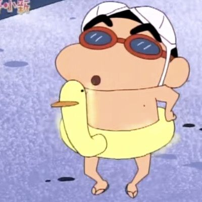 蜡笔小新