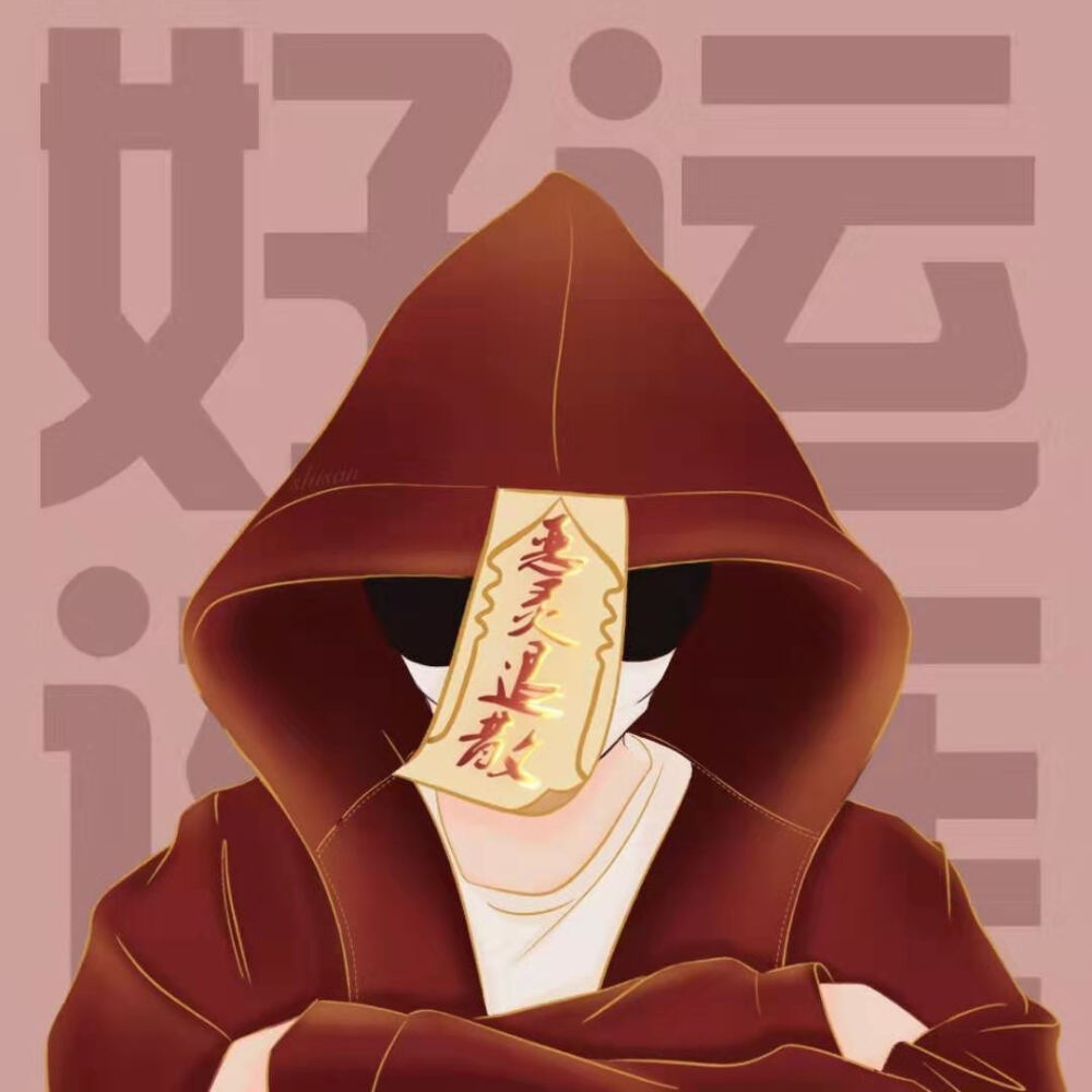 图转自他处#情侣动漫头像
#侵权删