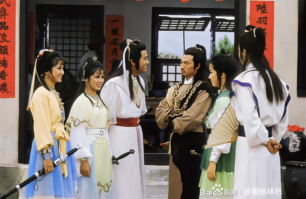 八九十年代港台明星