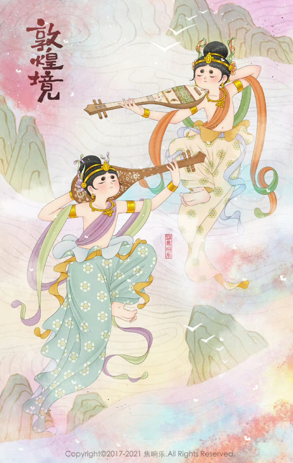 飞天 - 堆糖，美图壁纸兴趣社区