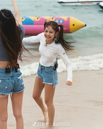 Jennie