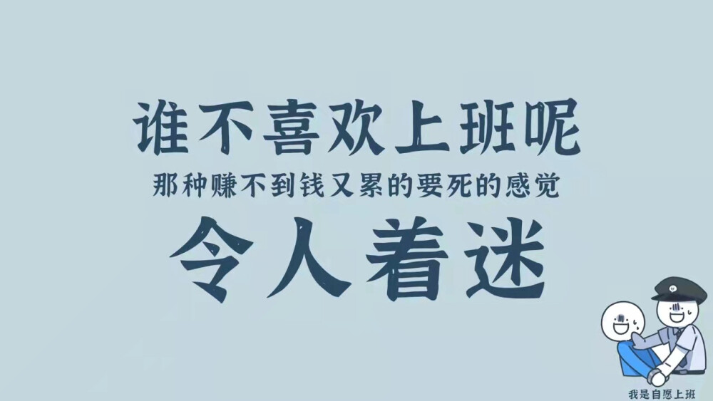 电脑壁纸