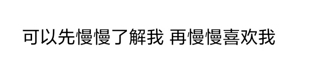 文字截图