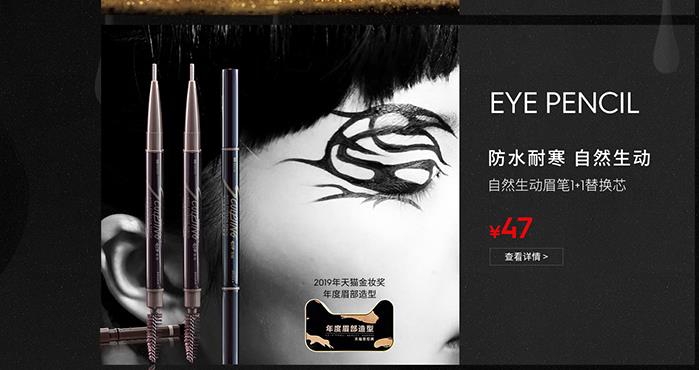 如果有人用钞票扔你，跪下来，一张张拾起，不要紧，与你温饱有关的时候，一点点自尊不算什么。