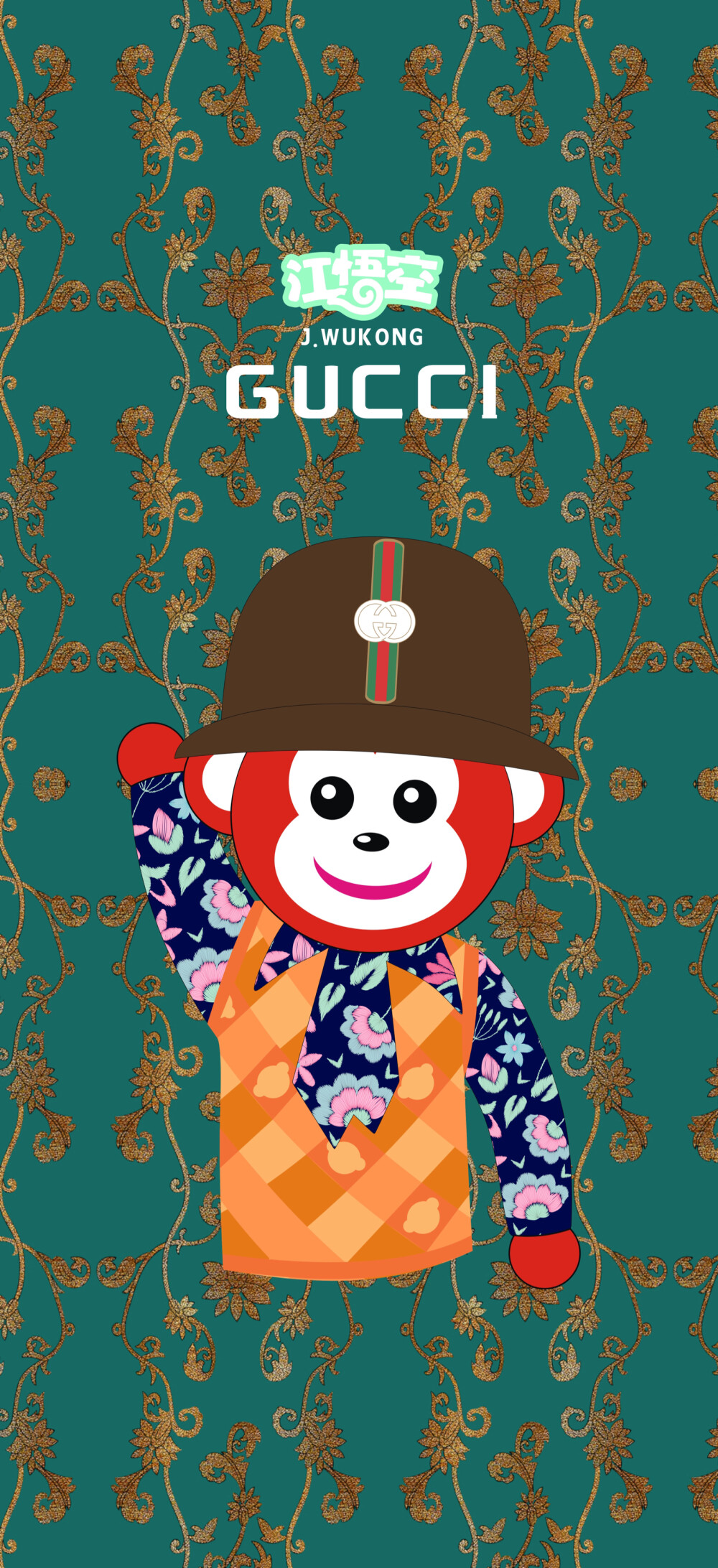 【江悟空】官方手机壁纸分享