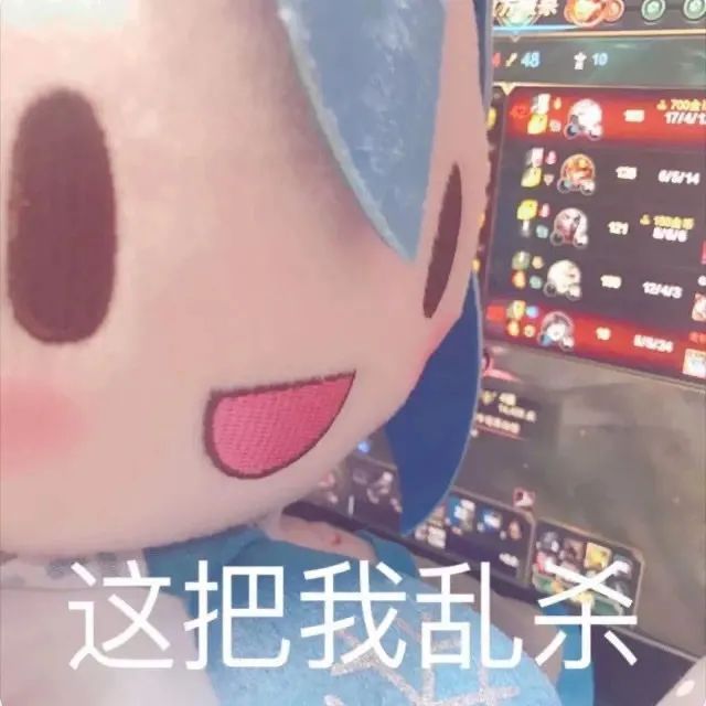 初音fufu表情包
【图源网，侵权删】