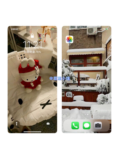 万事都要全力以赴 包括开心｜圣诞壁纸