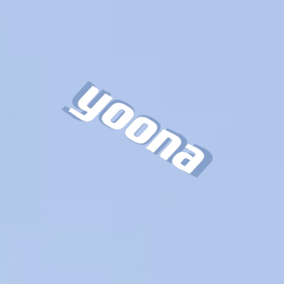 林允儿yoona
*桃萘春野/原截许秋泽