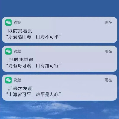 事事有着落 件件有回应