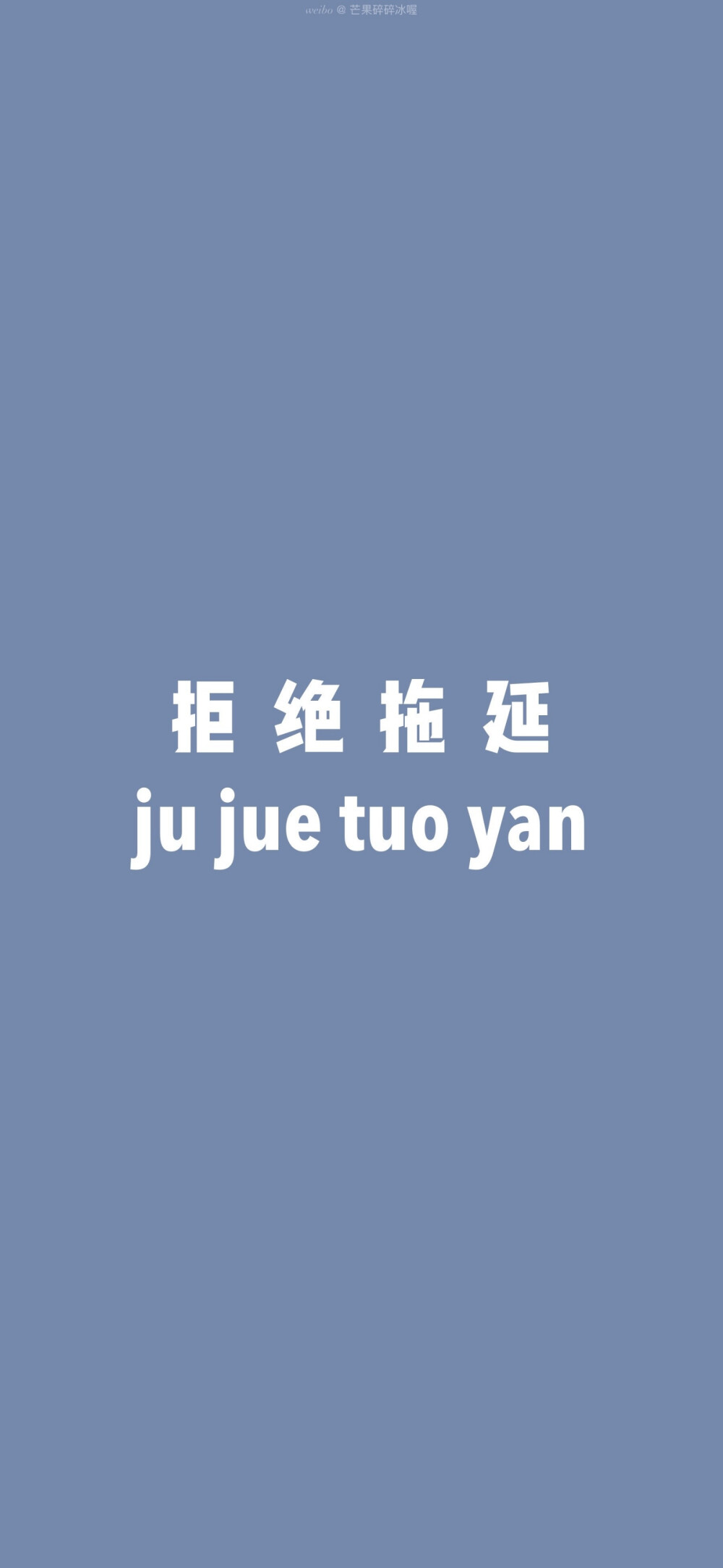 祝你：
平安喜乐 顺遂无忧 好运常在
：） ​​​