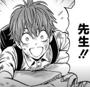 童帝（已完成）