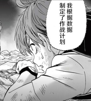 童帝（已完成）