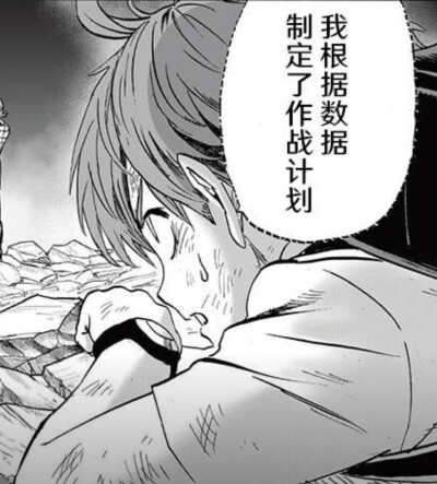 童帝 - 高清图片，堆糖，美图壁纸兴趣社区