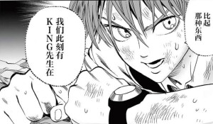 童帝（已完成）