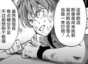 童帝（已完成）