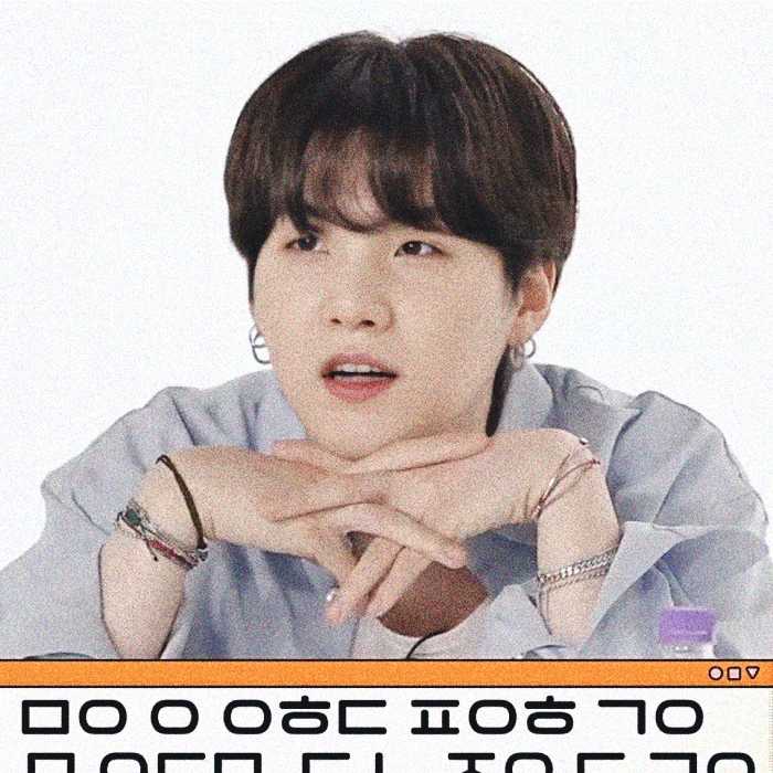 SUGA