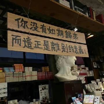 背景图 文字背景图