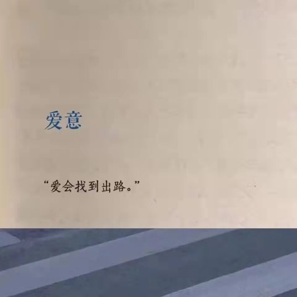 背景图 文字背景图