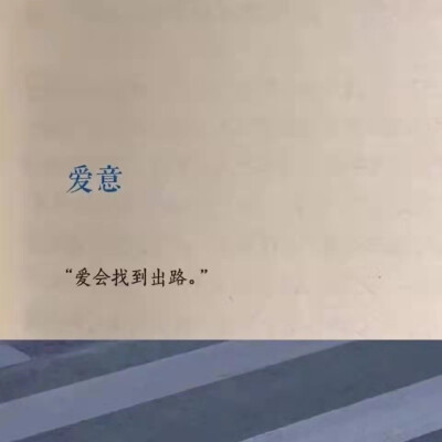 背景图 文字背景图