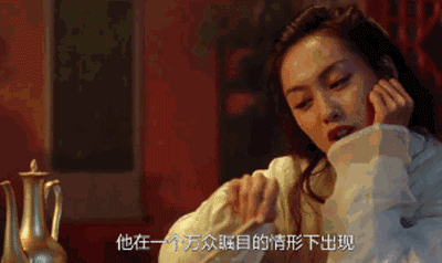 朱茵
