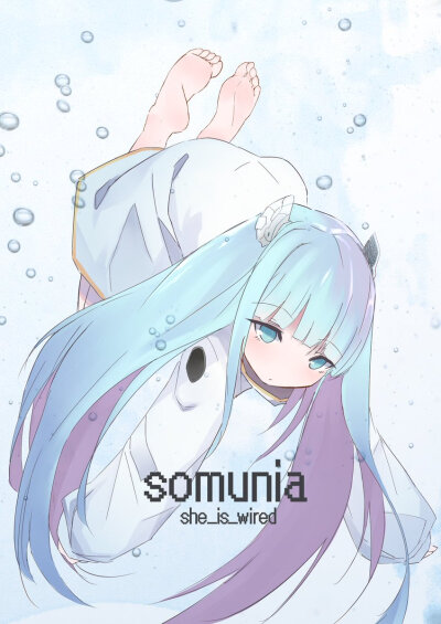 somunia