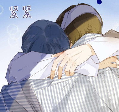 《不健全关系》主Cp 钱错*滕瑞雨
啊！你看这光！你看这影！你看这细腻的表情！我真的吃这种画风实在是好看！