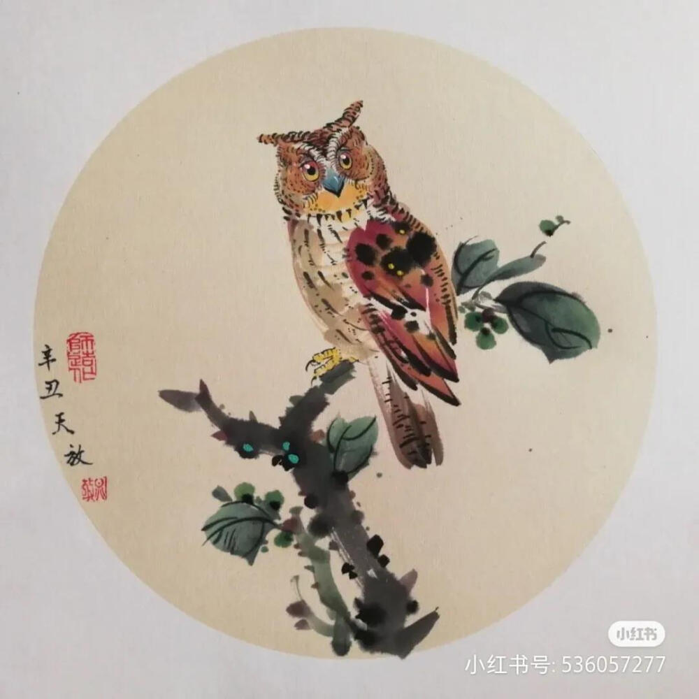 画师良川的国画写意花鸟