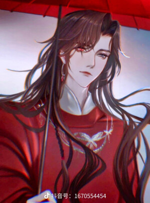 天官赐福