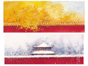 故宫