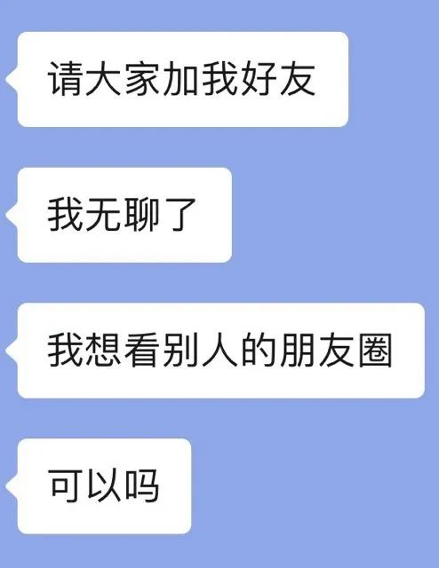 堆糖是个小哭包oAo