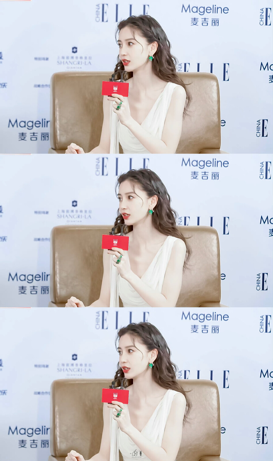 Angelababy