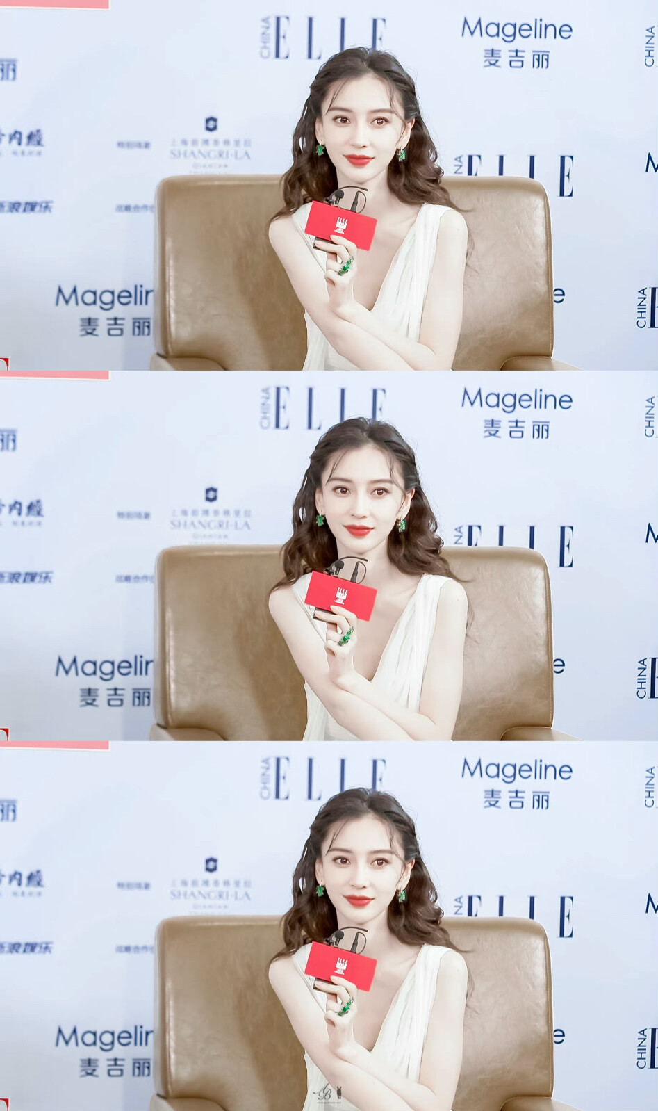 Angelababy