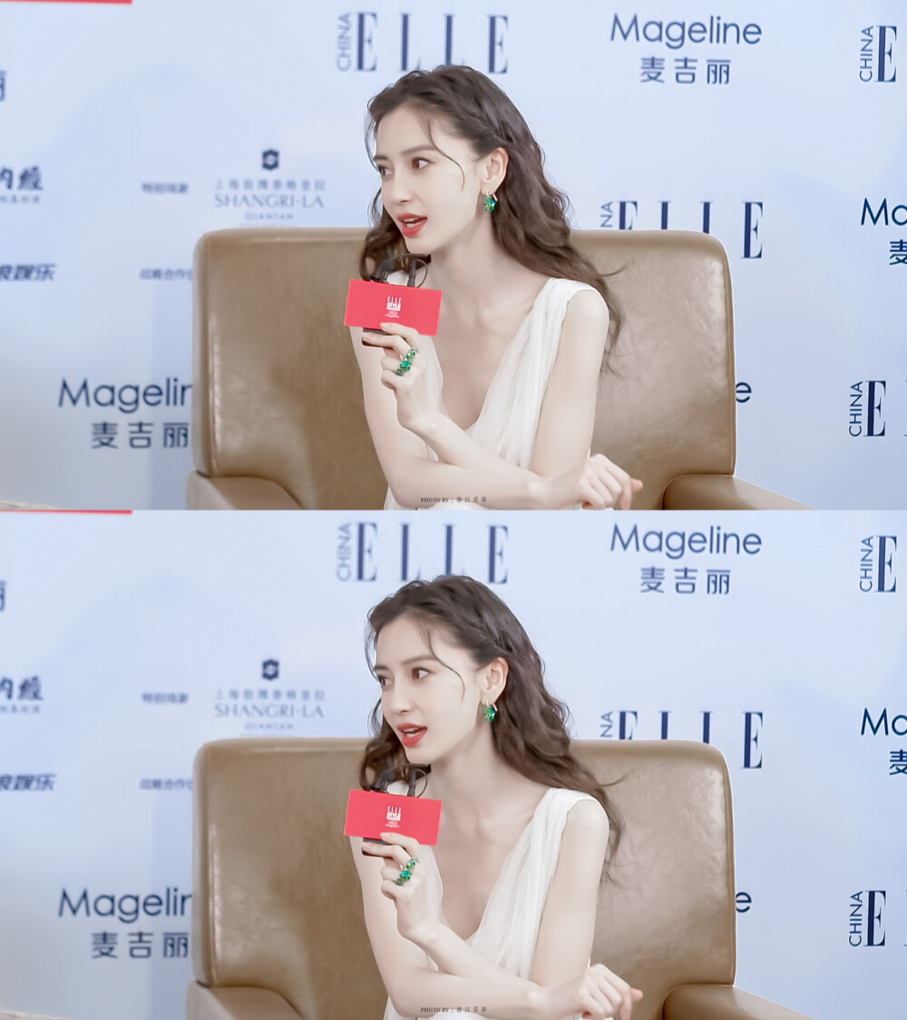 Angelababy